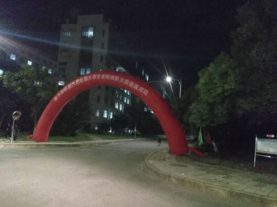 江西活動策劃與慶典服務全解析 從萍鄉(xiāng)到南昌的專業(yè)團隊