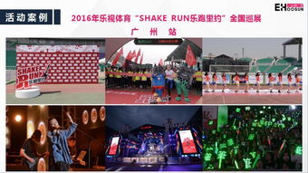 今日行業資訊 婚慶、家庭、母嬰商品供應商機與設備采購指南