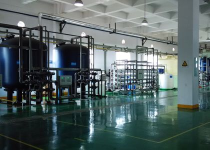 化工廠污水治理設(shè)備