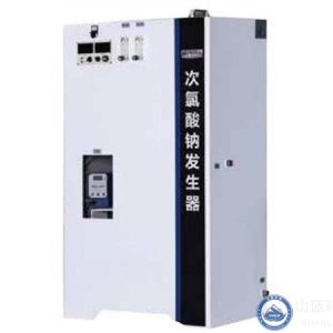SLCL-Y系列次氯酸鈉發生器